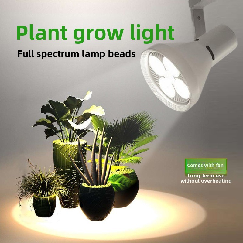 Full Spectrum Track Grow Lamp  - Plant Grow Light Full Spectrum recension och pris