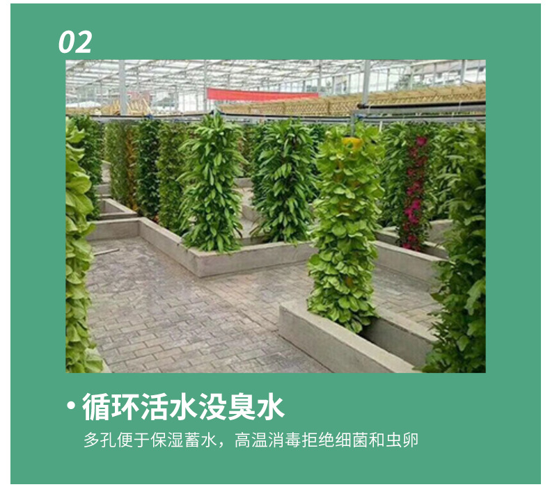 Rotating hydroponic tower, soi - Hydroponic Tower recension och pris