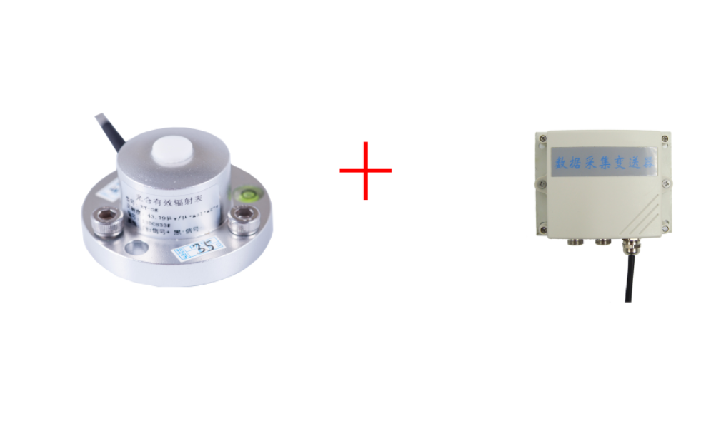 RY-CZW Photovoltaic Power Plan - Plant Sensor recension och pris