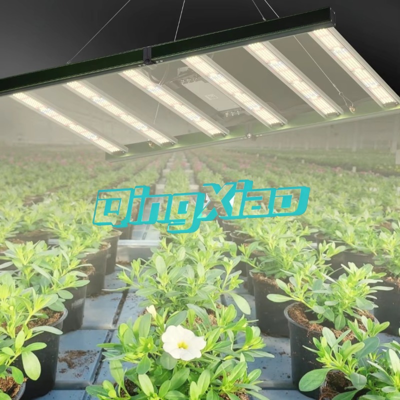 Foldable Octopus Full Spectrum - Plant Grow Light Full Spectrum recension och pris