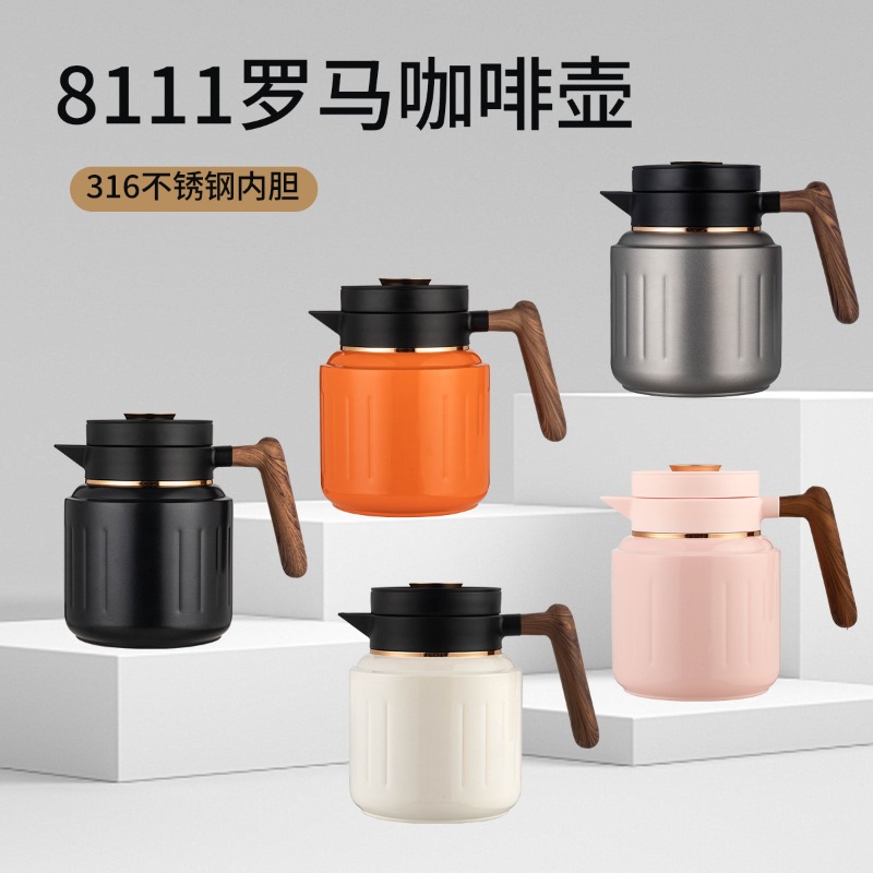 1000ML High-End Smart Coffee P - Smart Pot recension och pris
