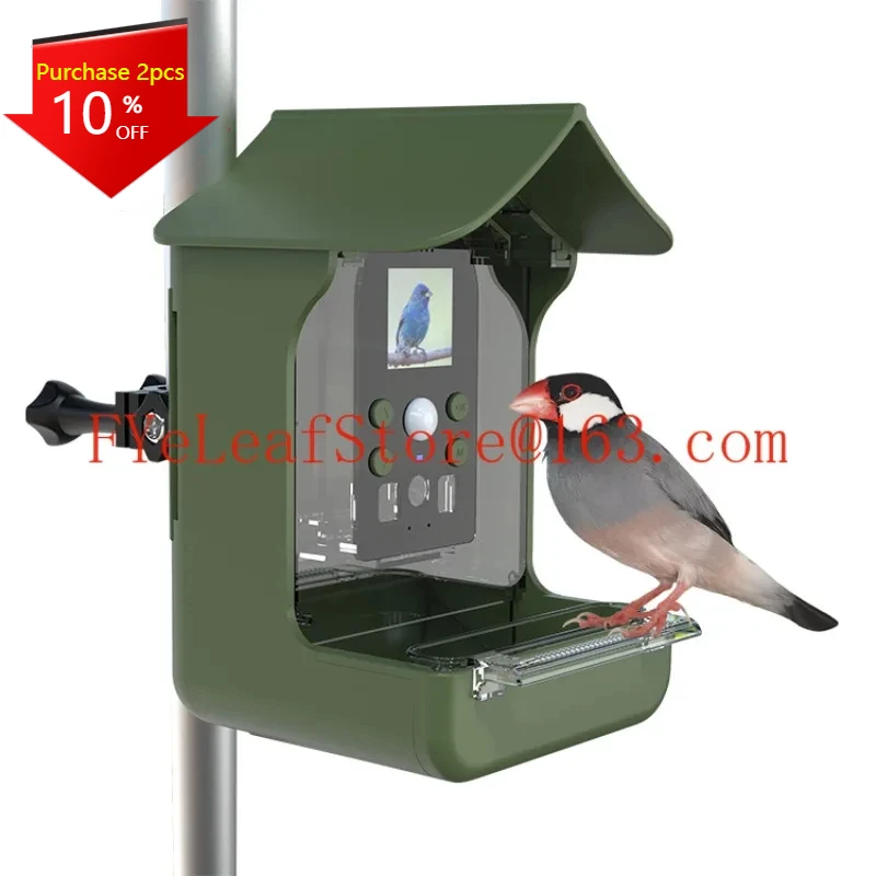 Waterproof Outdoor Garden Wild - Garden Camera recension och pris